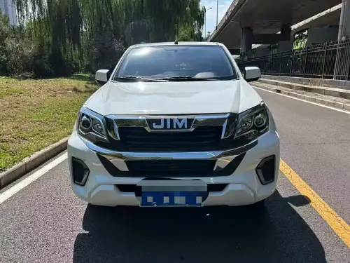 Isuzu Remax, 2025