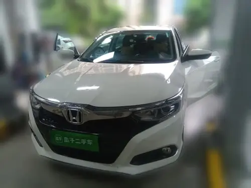 Honda Crider, 2021