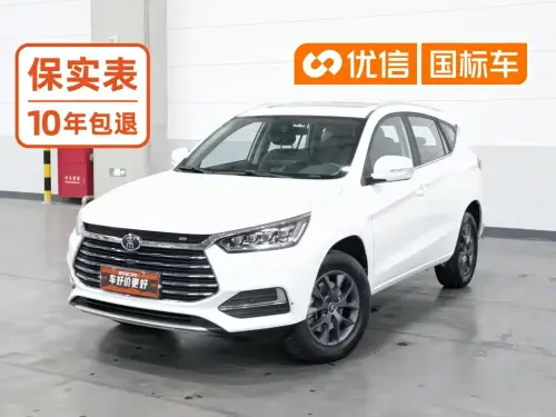 BYD Song, 2021