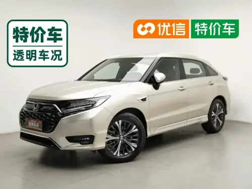 Honda UR-V, 2022