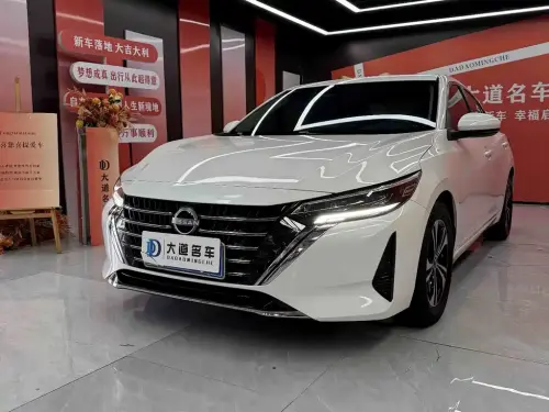 Nissan Sylphy, 2023