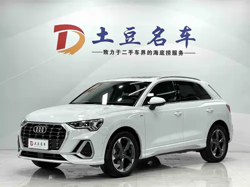Audi Q3, 2022