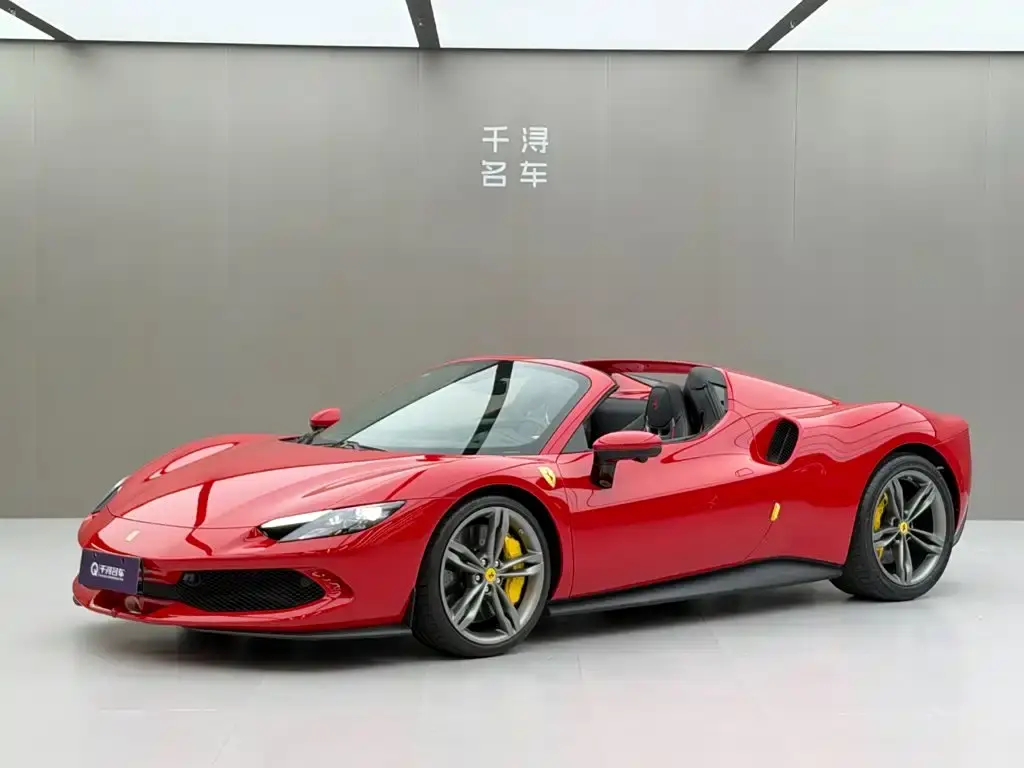 Ferrari 296, 2026