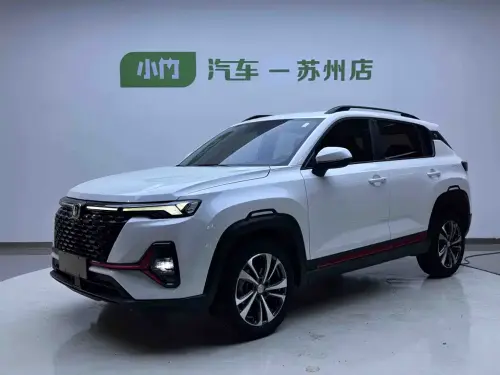 Changan CS35 PLUS, 2023