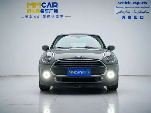 Mini MINI, 2020
