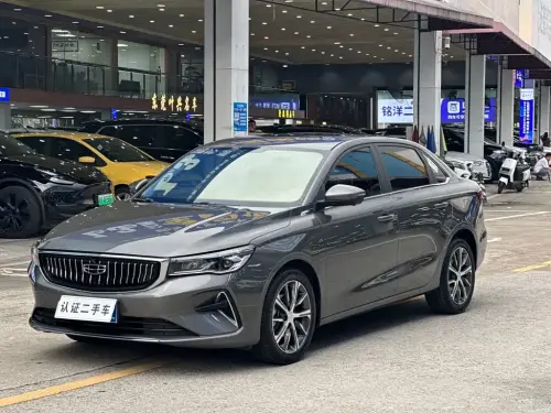 Geely Emgrand, 2023