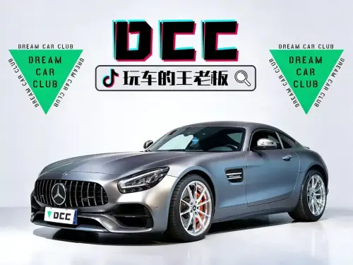 Mercedes-Benz AMG GT, 2023