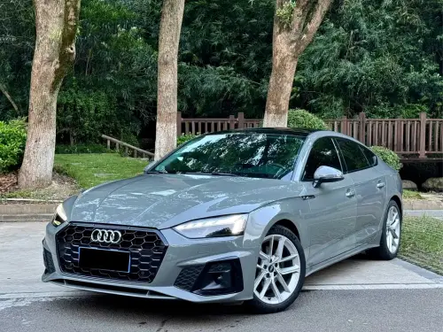 Audi A5, 2021
