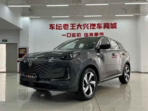 Changan CS55 PLUS, 2025