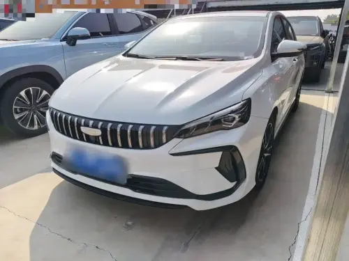Geely Binrui, 2023