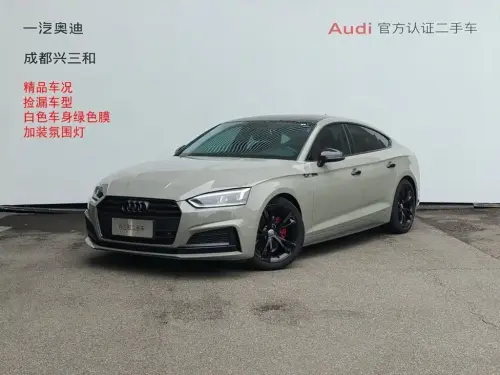 Audi A5, 2020