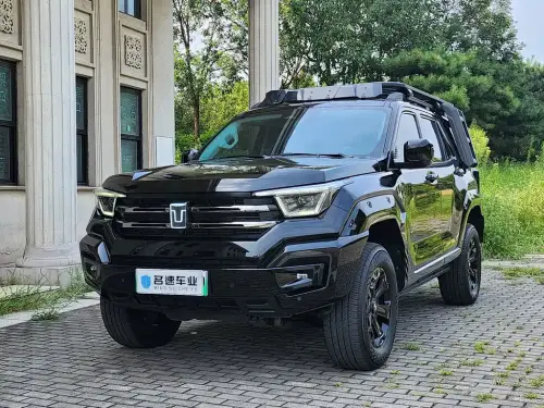 Tank 400, 2024