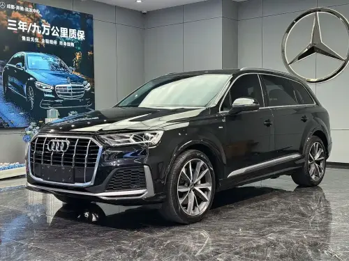 Audi Q7, 2023