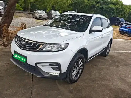 Geely Boyue, 2020