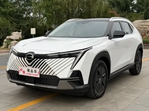 GAC Emkoo, 2026