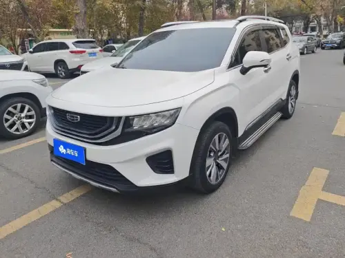 Geely Haoyue, 2021