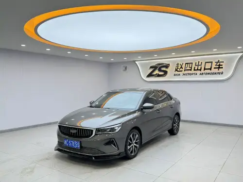 Geely Emgrand, 2022