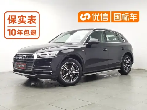 Audi Q5, 2020