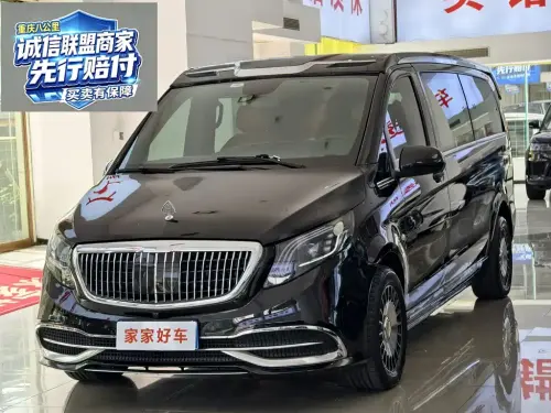 Mercedes-Benz Vito, 2023