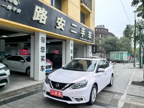 Nissan Sylphy, 2020