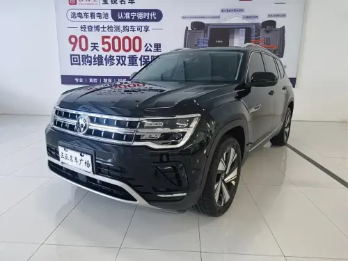 Volkswagen Teramont, 2025