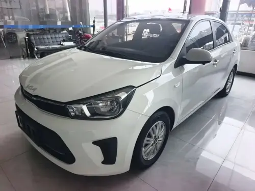 Kia Pegas, 2023