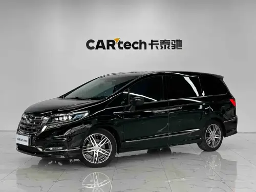 Honda Elysion, 2020