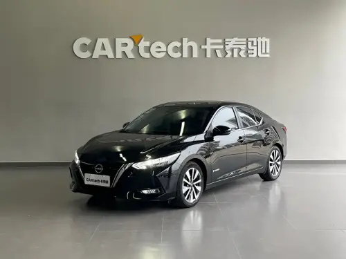 Nissan Sylphy, 2022