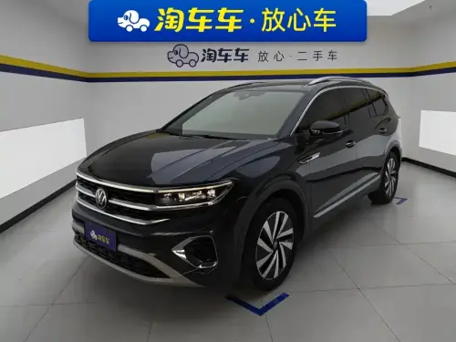 Volkswagen Talagon, 2022
