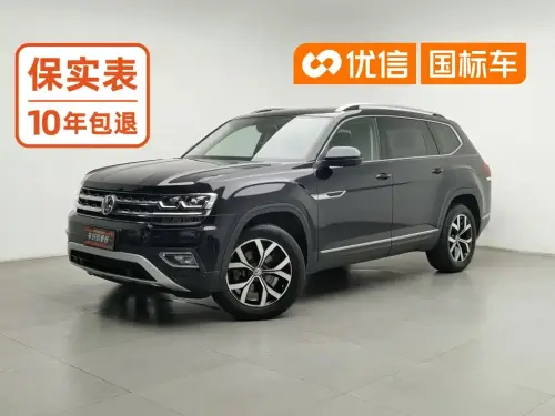 Volkswagen Teramont, 2020