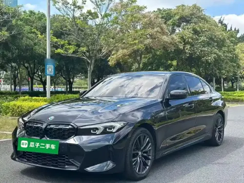 BMW 3-Series, 2024