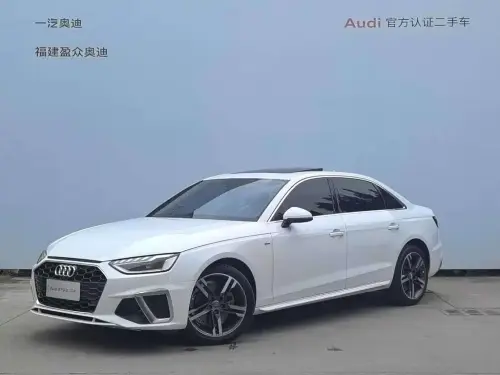 Audi A4, 2020