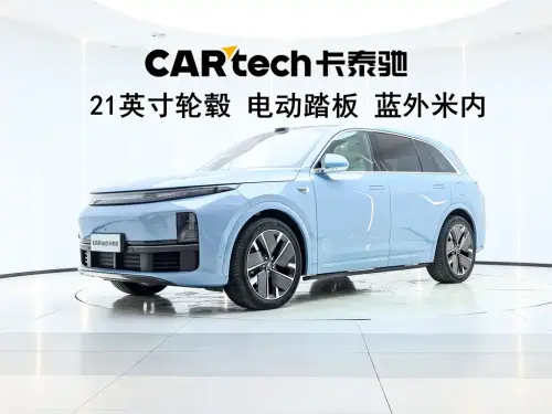 Li Auto L7, 2025
