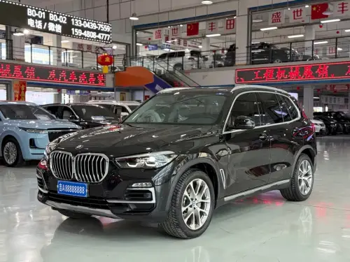 BMW X5, 2020