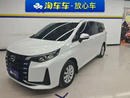 GAC M6, 2023
