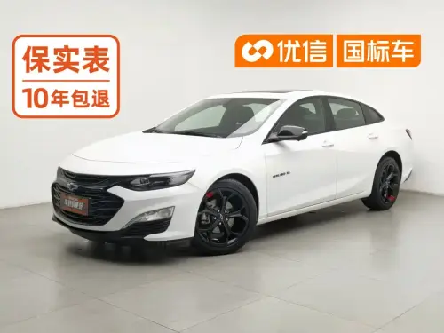 Chevrolet Malibu XL, 2021