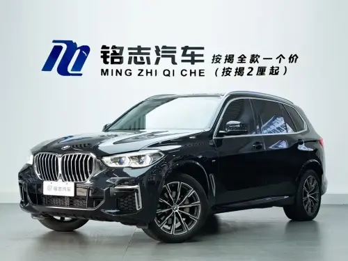 BMW X5, 2022
