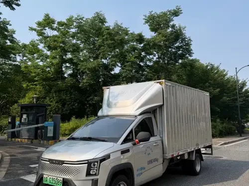 Lingbox Huangjin Ka, 2023
