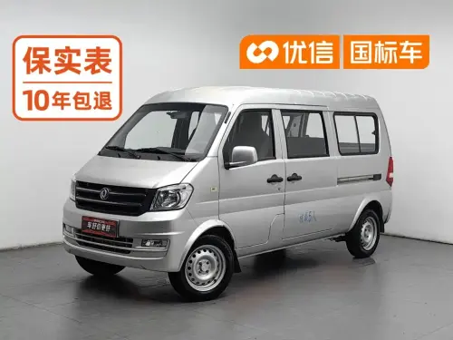 Dongfeng K07S, 2022