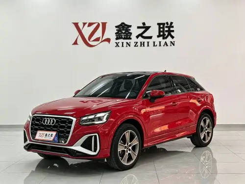 Audi Q2, 2022