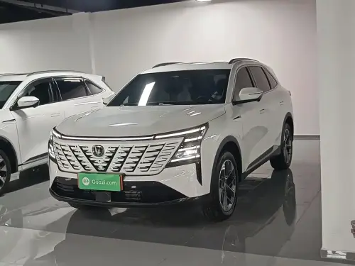 Changan CS75 PLUS, 2026