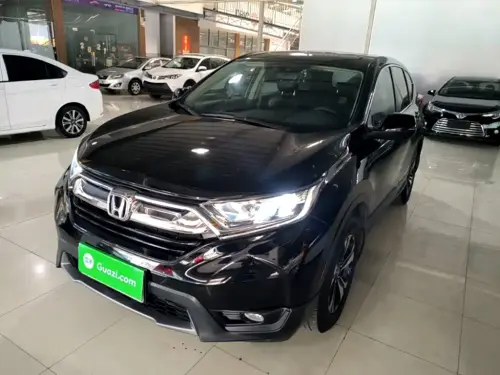Honda CR-V, 2020