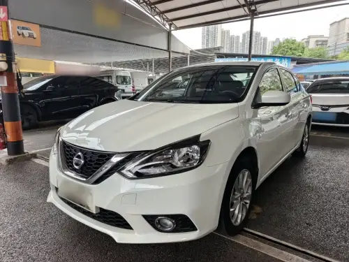 Nissan Sylphy, 2020