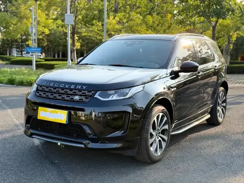 Land Rover Discovery Sport, 2022