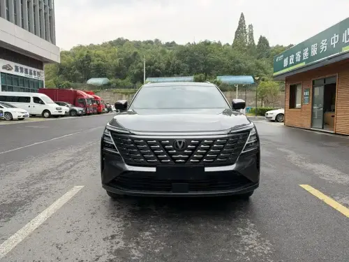 Changan CS75 PLUS, 2024