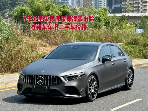 Mercedes-Benz A-Class AMG, 2023