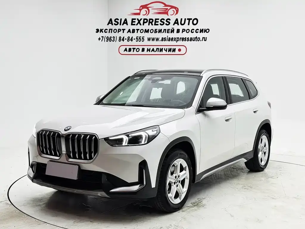 BMW 宝马X1, 2023