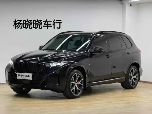 BMW X5, 2024