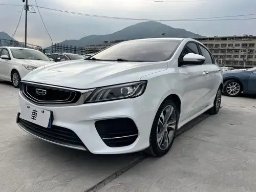 Geely Binrui, 2020