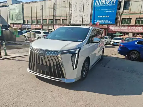 GAC M8, 2024